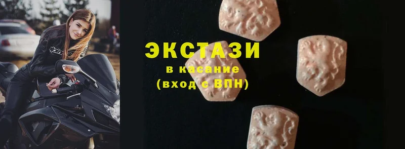 нарко площадка официальный сайт  Новомосковск  Ecstasy таблы  кракен ССЫЛКА 